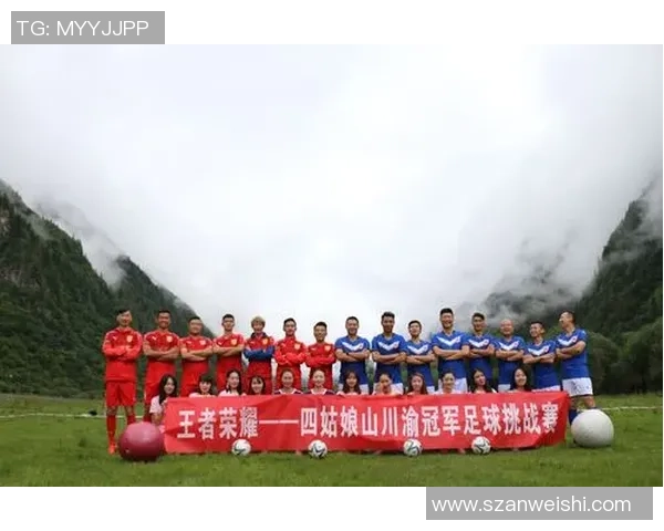 礼晃与松本山雅的激烈对决展现足球魅力与团队精神的巅峰较量