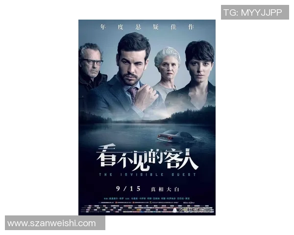 艾斯坦拿与士的对决揭示了力量与智慧的较量与碰撞