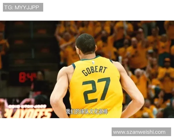 鲁迪戈贝尔在NBA赛场上的辉煌成就与未来发展展望